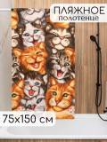 Полотенце вафельное банное "Котики" р.75*150